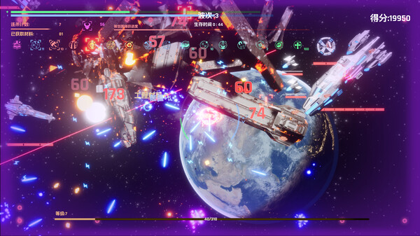 Godrop screenshot 7