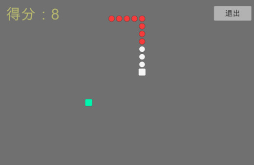 Eschatology screenshot 2