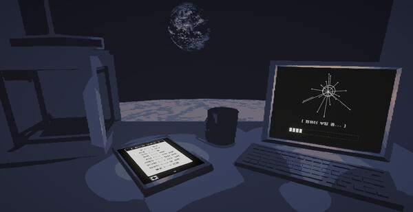 _message: screenshot 5
