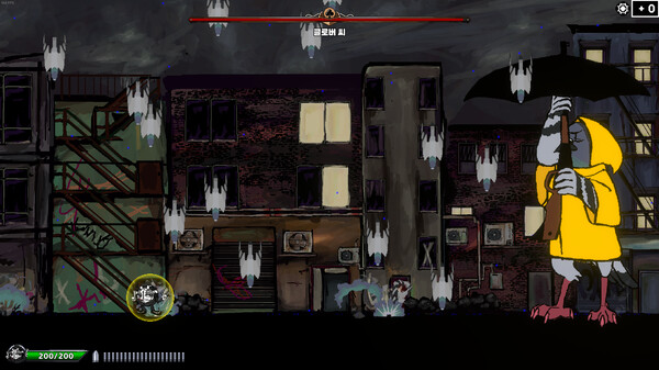 Mr.Chip screenshot 2