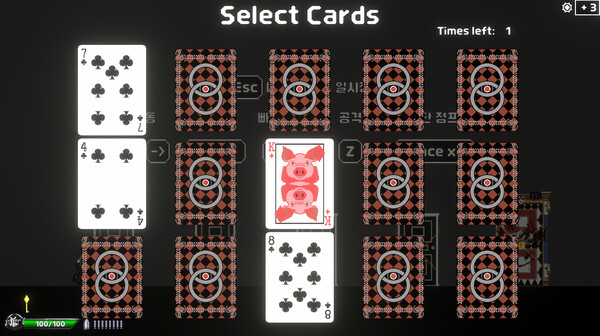 Mr.Chip screenshot 5