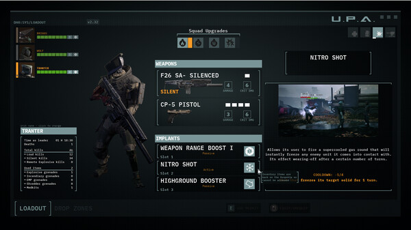 CORRUPTION 2029 screenshot 9