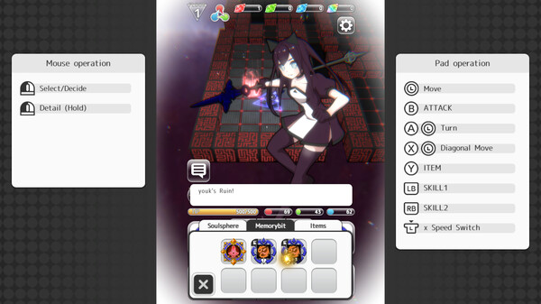 Rainbow Yggdrasil screenshot 5