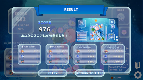 WhaleGameOnline screenshot 11