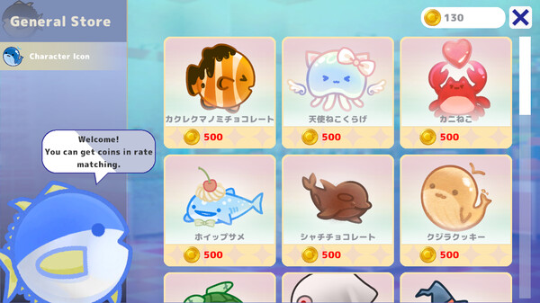 WhaleGameOnline screenshot 8