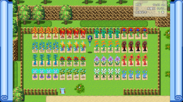 帝缚山海 screenshot 5