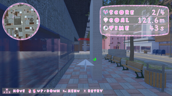 KOIBUMI screenshot 5