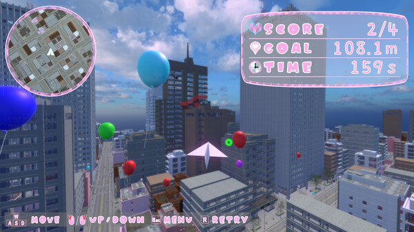 KOIBUMI screenshot 1