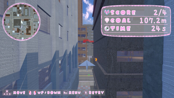 KOIBUMI screenshot 4