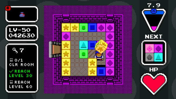 Box Room screenshot 5