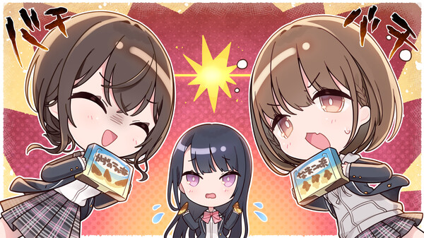 Seifuku Kanojo screenshot 8