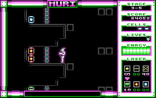 MURI screenshot 1