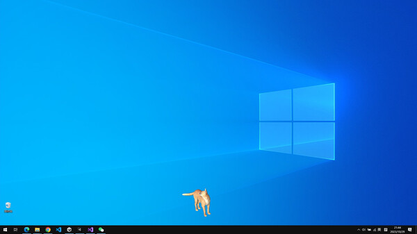 Cat On The Desktop screenshot 5