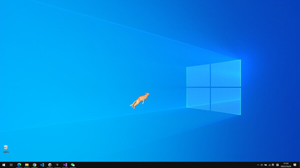 Cat On The Desktop screenshot 4