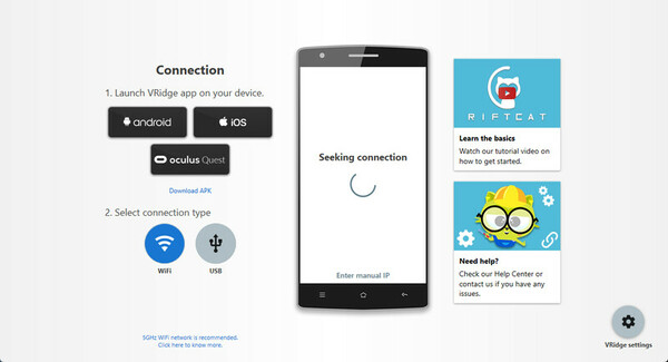 VRidge screenshot 12
