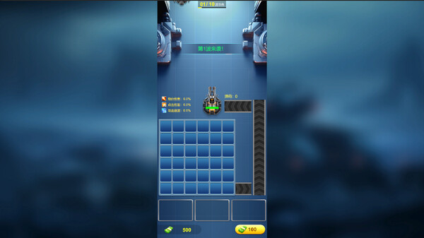 Go deep alone screenshot 2
