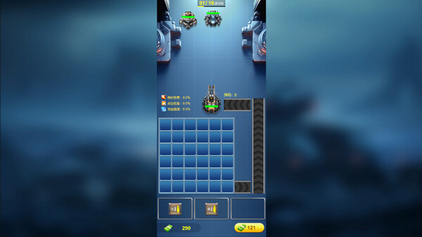 Go deep alone screenshot 5