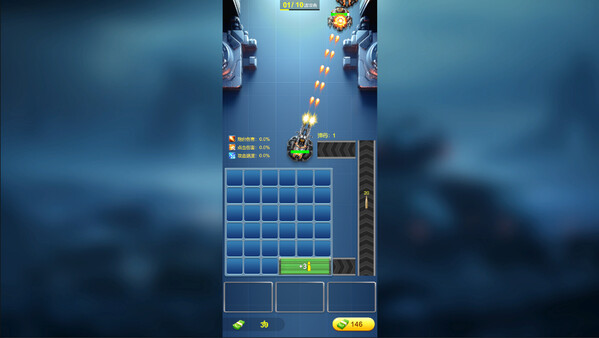 Go deep alone screenshot 7