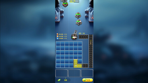 Go deep alone screenshot 1