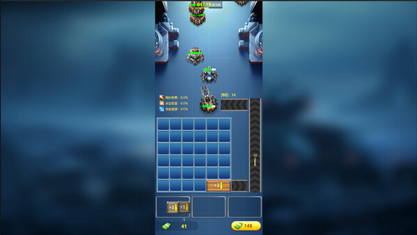 Go deep alone screenshot 8