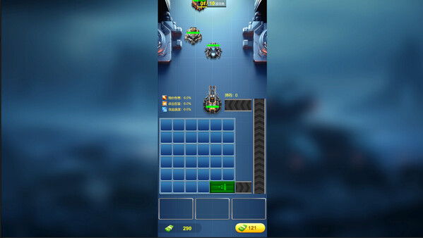 Go deep alone screenshot 3