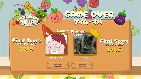 Watermelon Challenge screenshot 2