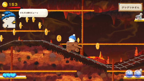 Ufouria: The Saga 2 screenshot 5