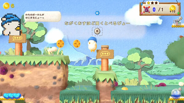 Ufouria: The Saga 2 screenshot 1