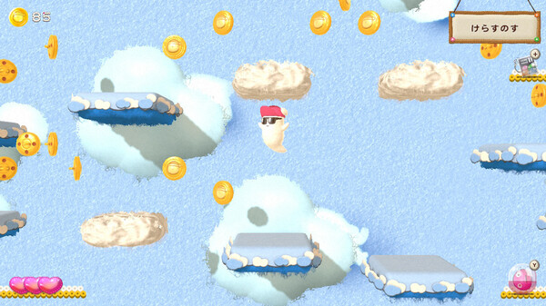 Ufouria: The Saga 2 screenshot 4