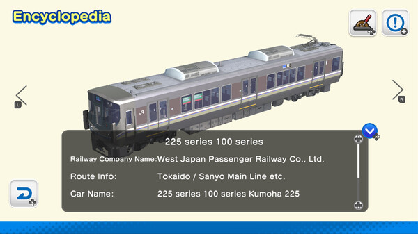 Japan Train Models - JR West Edition screenshot 5