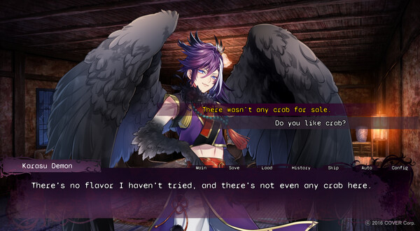 Doppelgänger screenshot 2