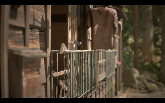 NARIBIKIMURA screenshot 11
