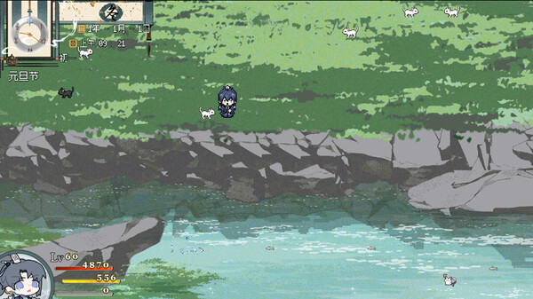 欺神弄鬼 screenshot 7