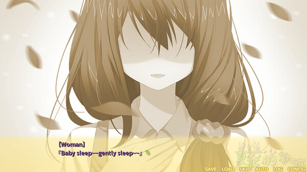 Trajectory of summer flower Ⅱ screenshot 1
