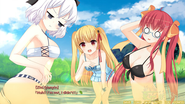Trajectory of summer flower Ⅱ screenshot 11