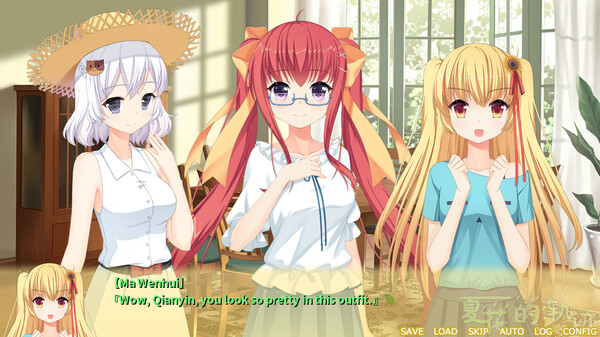 Trajectory of summer flower Ⅱ screenshot 10