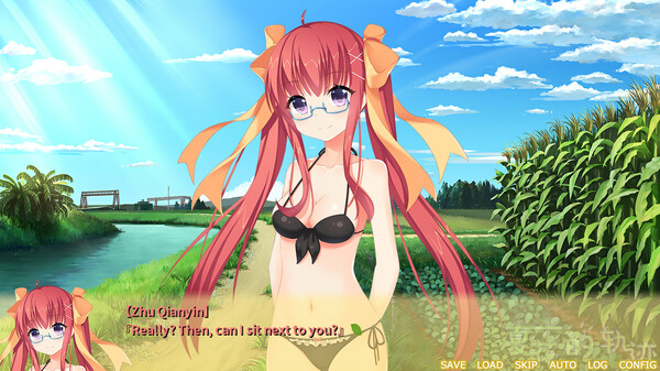 Trajectory of summer flower Ⅱ screenshot 12