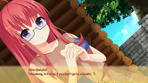 Trajectory of summer flower Ⅱ screenshot 2
