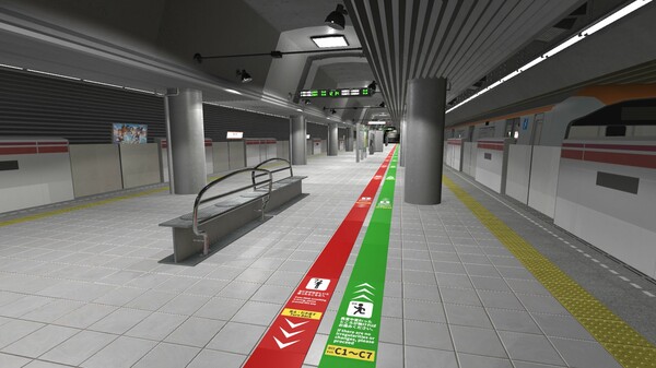 2番線 | Nibansen screenshot 1