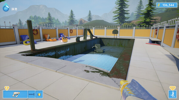 PowerWash Adventure screenshot 4