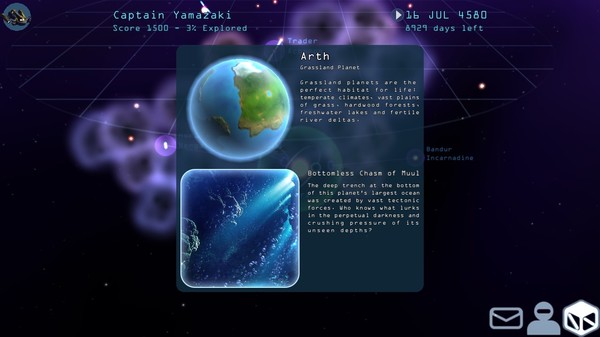 Infinite Space III: Sea of Stars screenshot 6