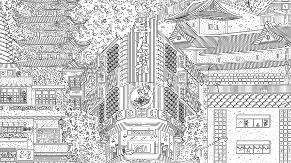 Travellin Cats in Japan screenshot 2