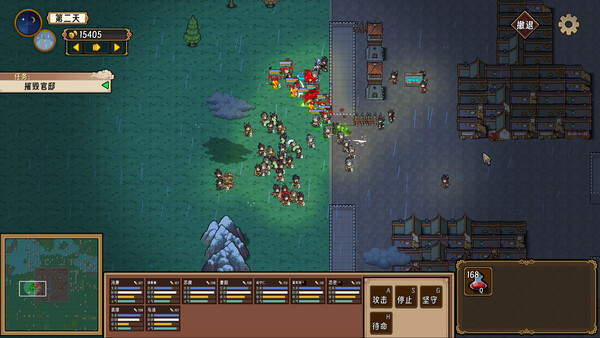 Little Heroes screenshot 7