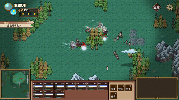 Little Heroes screenshot 5