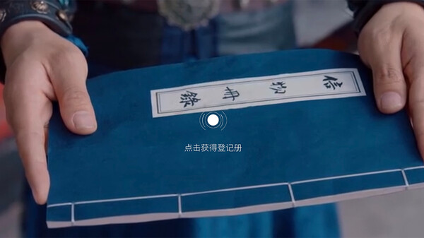 breakfive screenshot 5