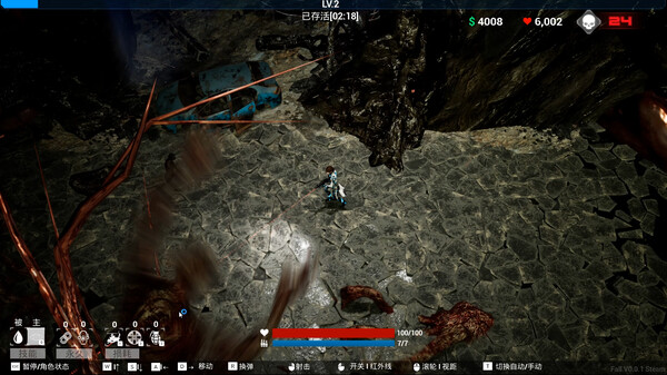 FALL screenshot 7
