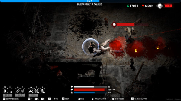 FALL screenshot 3