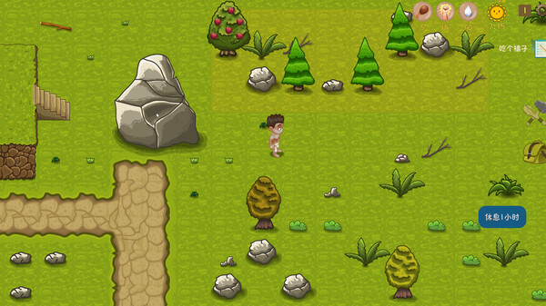 Hungry Jungle screenshot 5