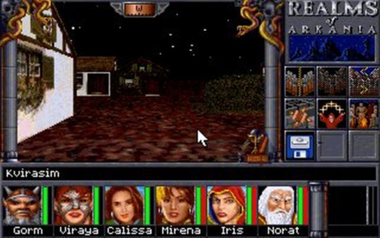 Realms of Arkania 2 - Star Trail Classic screenshot 4