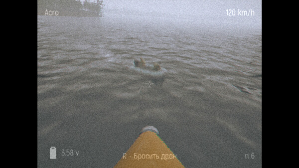 FPV Kamikaze Drone screenshot 10